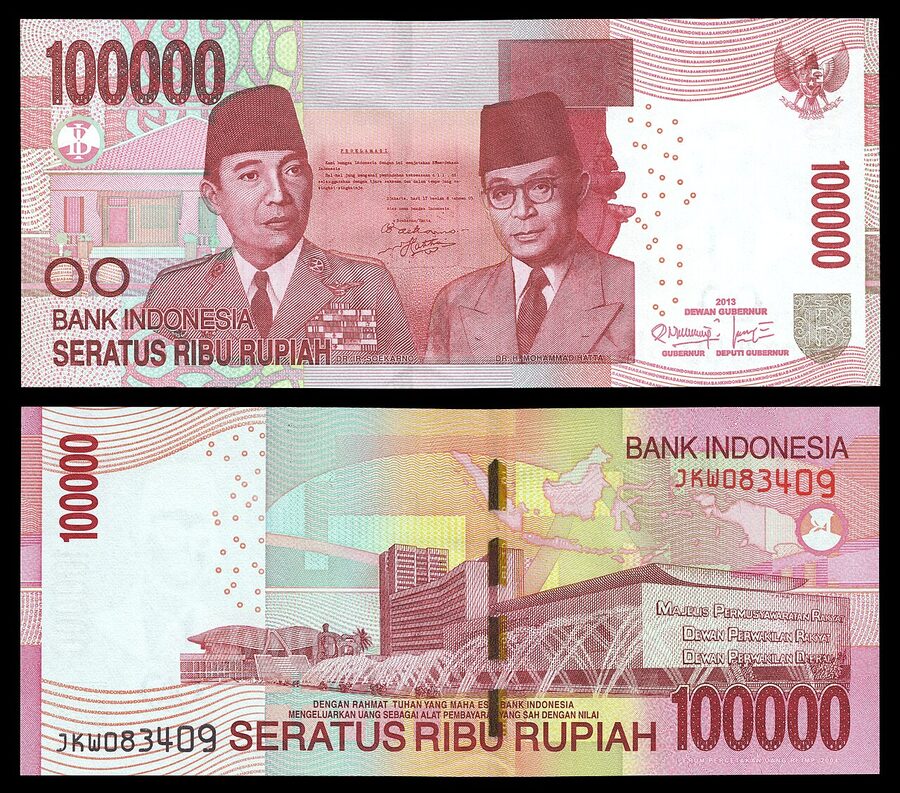 Rp 100,000 Indonesian rupiah banknote
