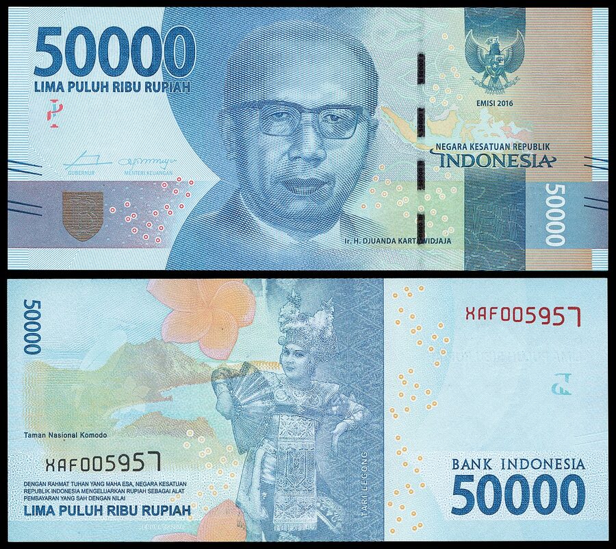 Rp 50,000 Indonesian rupiah banknote