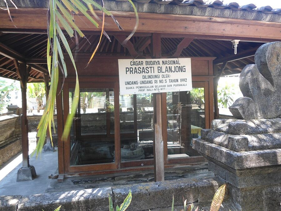 Prasasti Blanjong inscription pillar at Pura Blanjong Sanur
