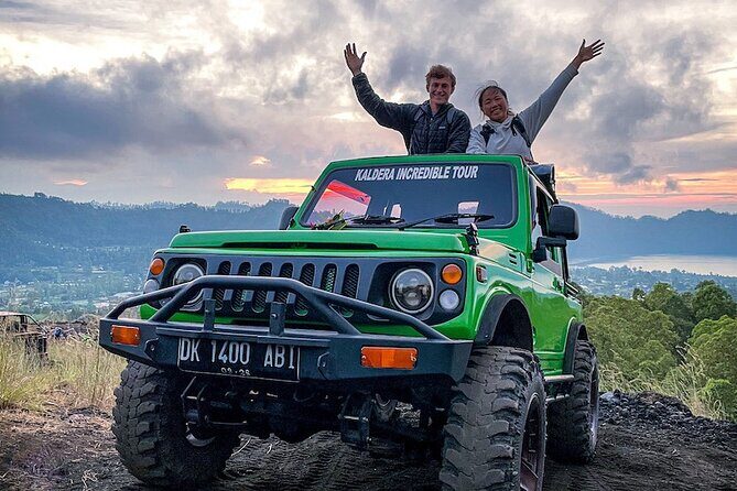 Mount Batur Sunrise Jeep Expedition - Sunrise viewing around 06:00am: what you’re actually aiming for
